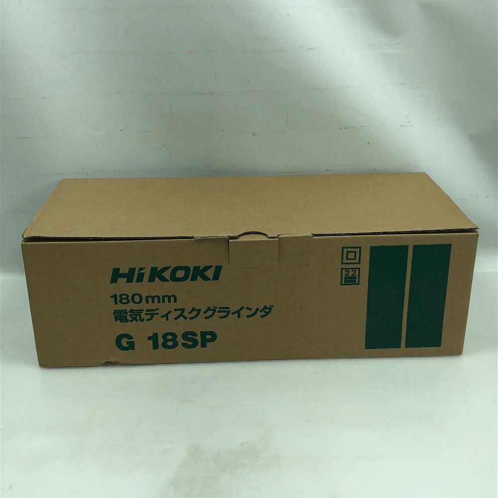 HiKOKI ハイコーキ 研磨工具 ディスクグラインダー S 本体のみ コード式 100v G18SP グリーン
