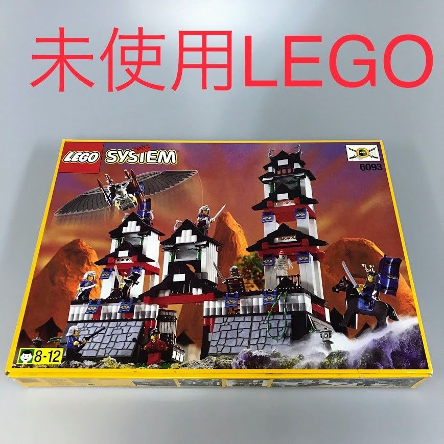 正規品 内袋未開封 LEGO レゴ システム 6093 ショーグンの城 廃盤品 