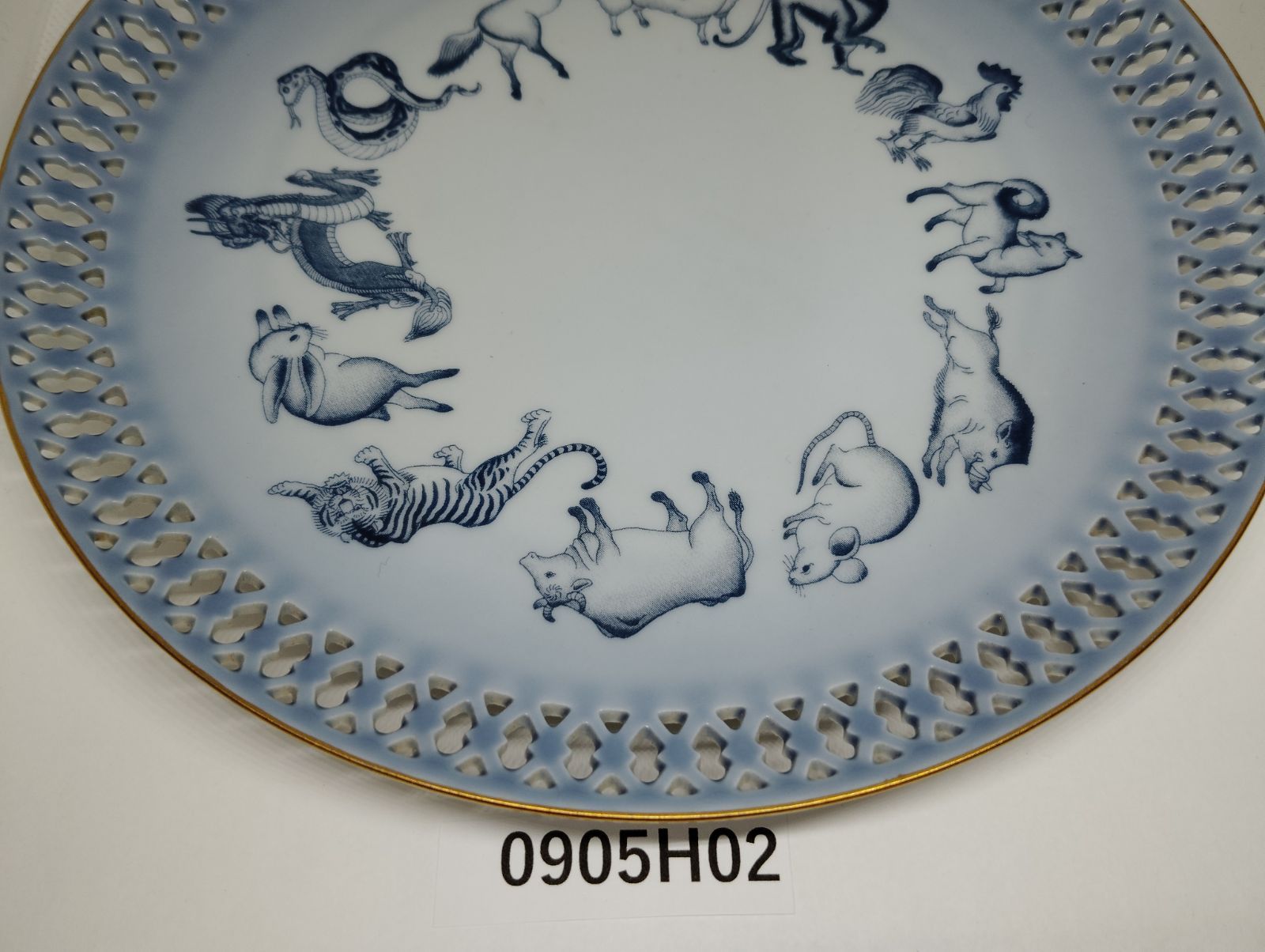  0905 H 02 ビングオーグレンダール ロイヤルコペンハーゲン BING-GRONDAHL デンマーク プレート その他 クリスマス