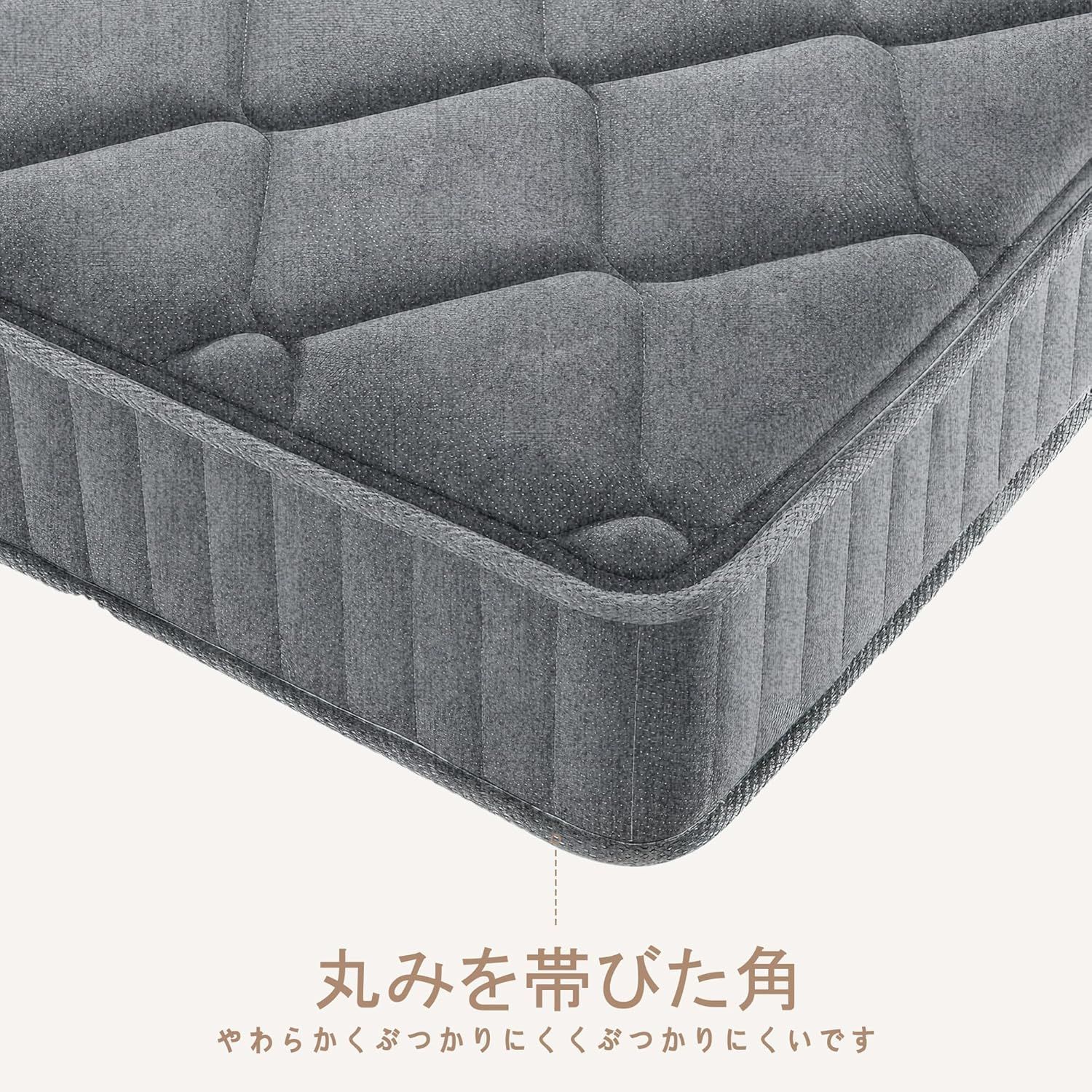 マットレス ポケットコイル 厚さ22cm 高反発 360N 高耐久 32D 体圧分散