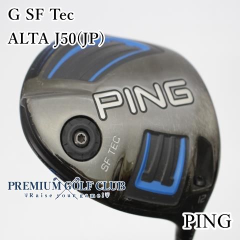 B-ランク ドライバー ピン G SFTec ALTA J50 JP |R 12度 3754