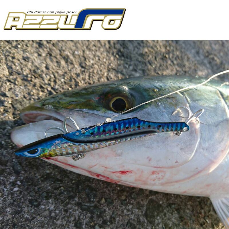 徹湾メタルバイブレーションII 26g アカキンイワシ アズーロ