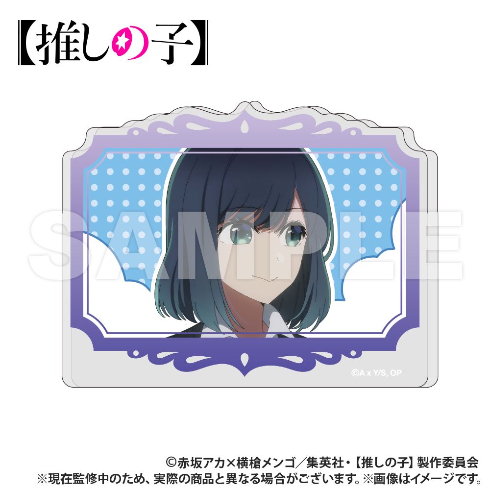新品/公式】【推しの子】_直立型アクリルスタンド_黒川あかね 新品/公式】【推しの子】_直立型アクリルスタンド_黒川あかね