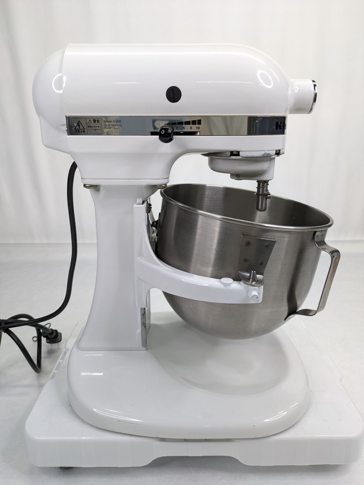 KitchenAid キッチンエイド　スタンドミキサー　KSM5WH 動作保証 キッチンエイド KSM5.5WH（ホワイト）【業務用】｜株式会社エフ
