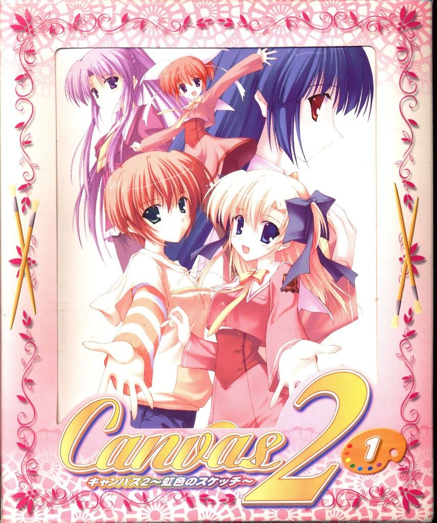 【未開封品】キャンバス Canvas2 虹色のスケッチ DVD５-12巻 限定版 未開封品】キャンバス Canvas2 虹色のスケッチ DVD5-12巻 限定版 新品