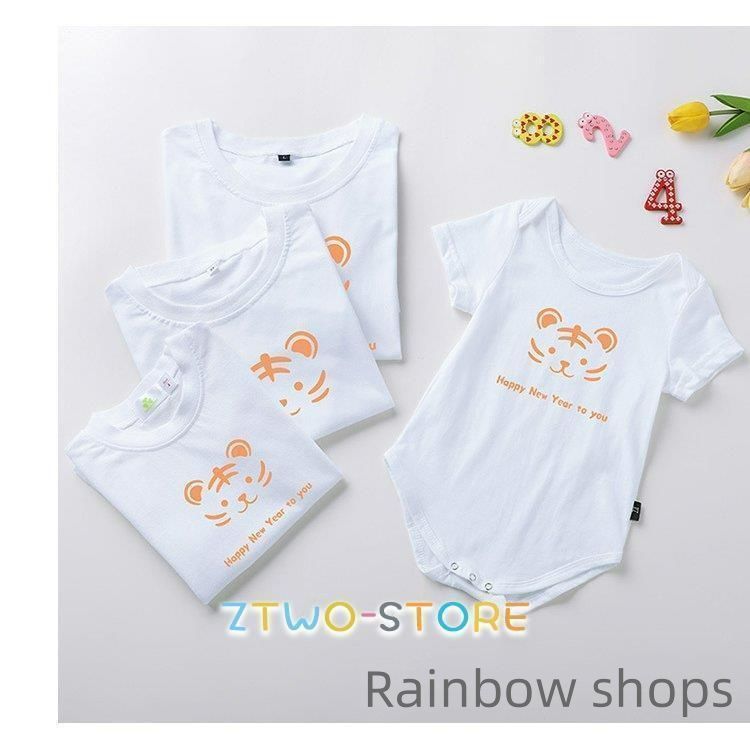 新品未使用】親子ペアルック ベビー 赤ちゃん ペアTシャツ 綿100