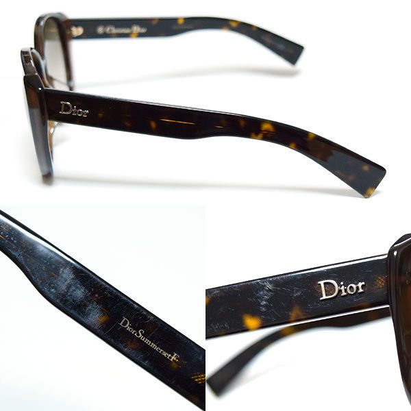 Christian Dior クリスチャン ディオール サングラス べっ甲 Christian Dior クリスチャンディオール べっ甲柄 サングラス