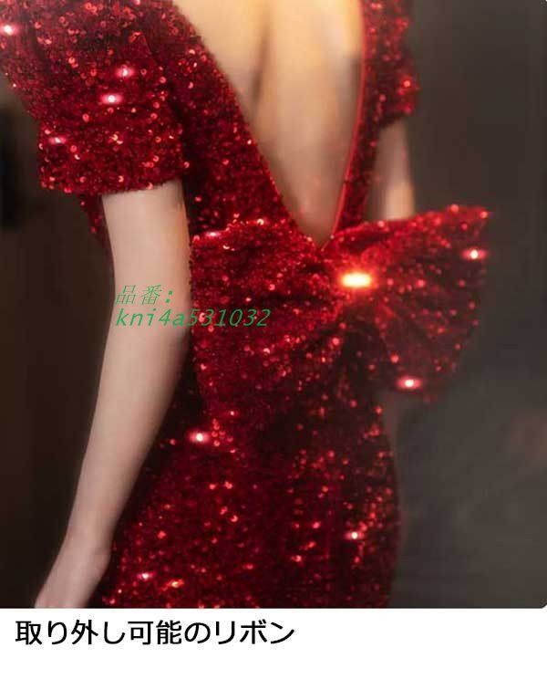 フェミニン袖あり