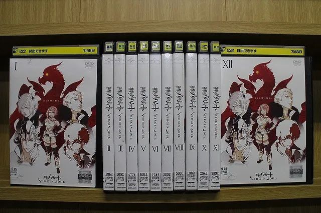 2025年最新】神撃のバハムート virgin soulの人気アイテム - メルカリ