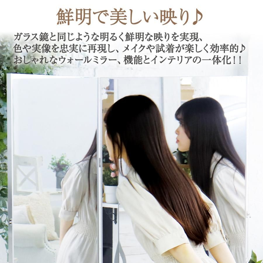 フィルムミラー 割れない鏡 折りたたみ 360度展開 80cm 2枚 2812 フィルムミラー 割れない鏡 折りたたみ 180度 360度展開 80cmx2