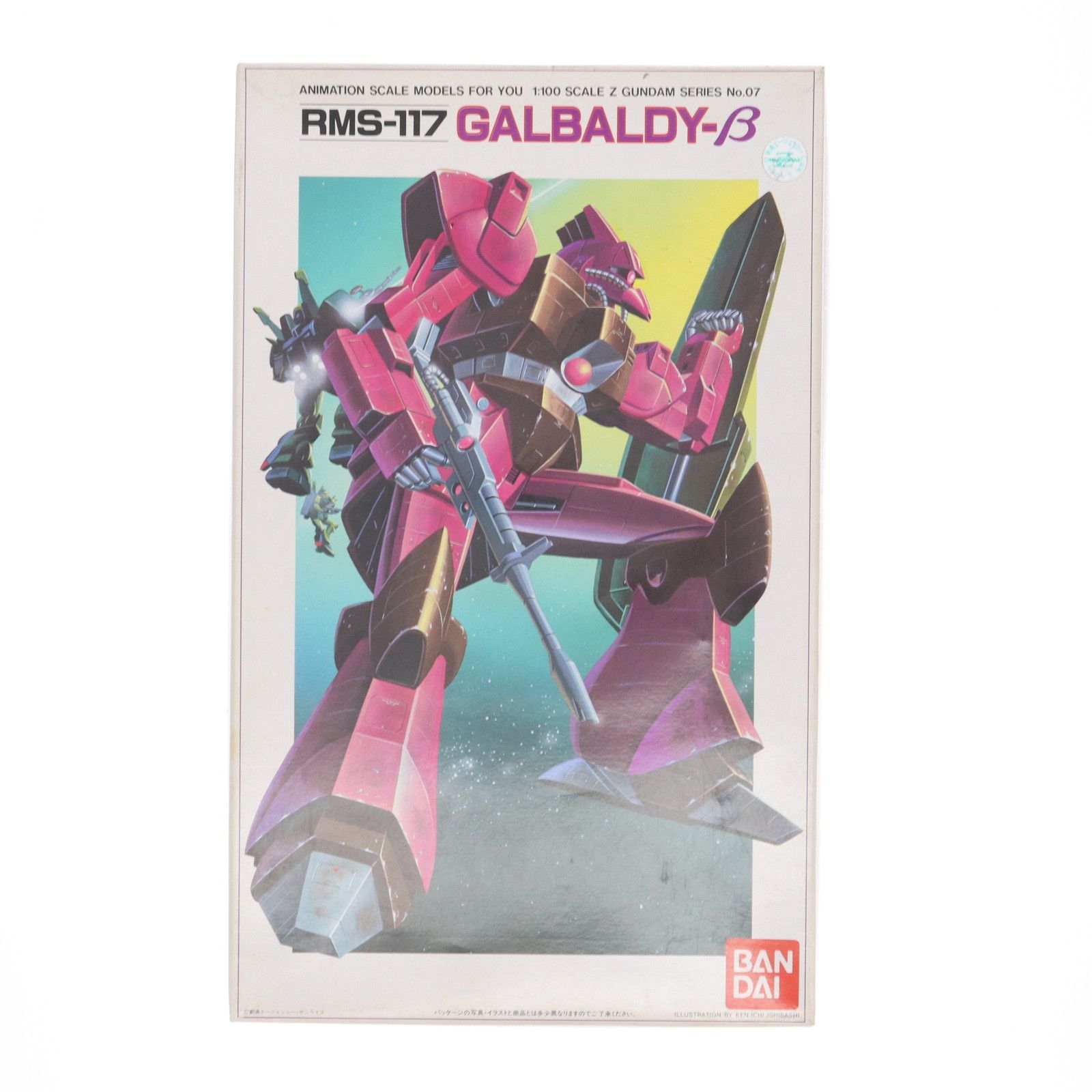 BANDAI - 1/100 RMS-117 ガルバルディβ 機動戦士Zガンダム シリーズNo.7 プラモデル(0503959) バンダイ BANDAI - 1/100 RMS-117 ガルバルディβ 機動戦士Zガンダム