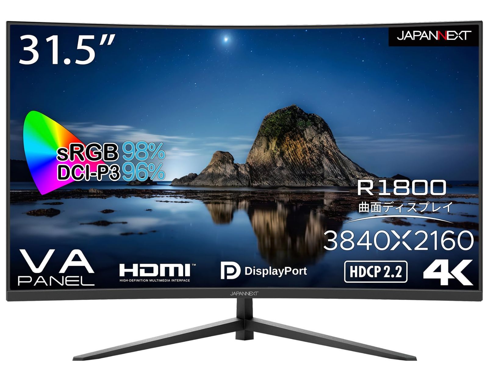 LP156WFE-SPD2 15.6 インチ 液晶パネル 画面交換修理用 FHD1920