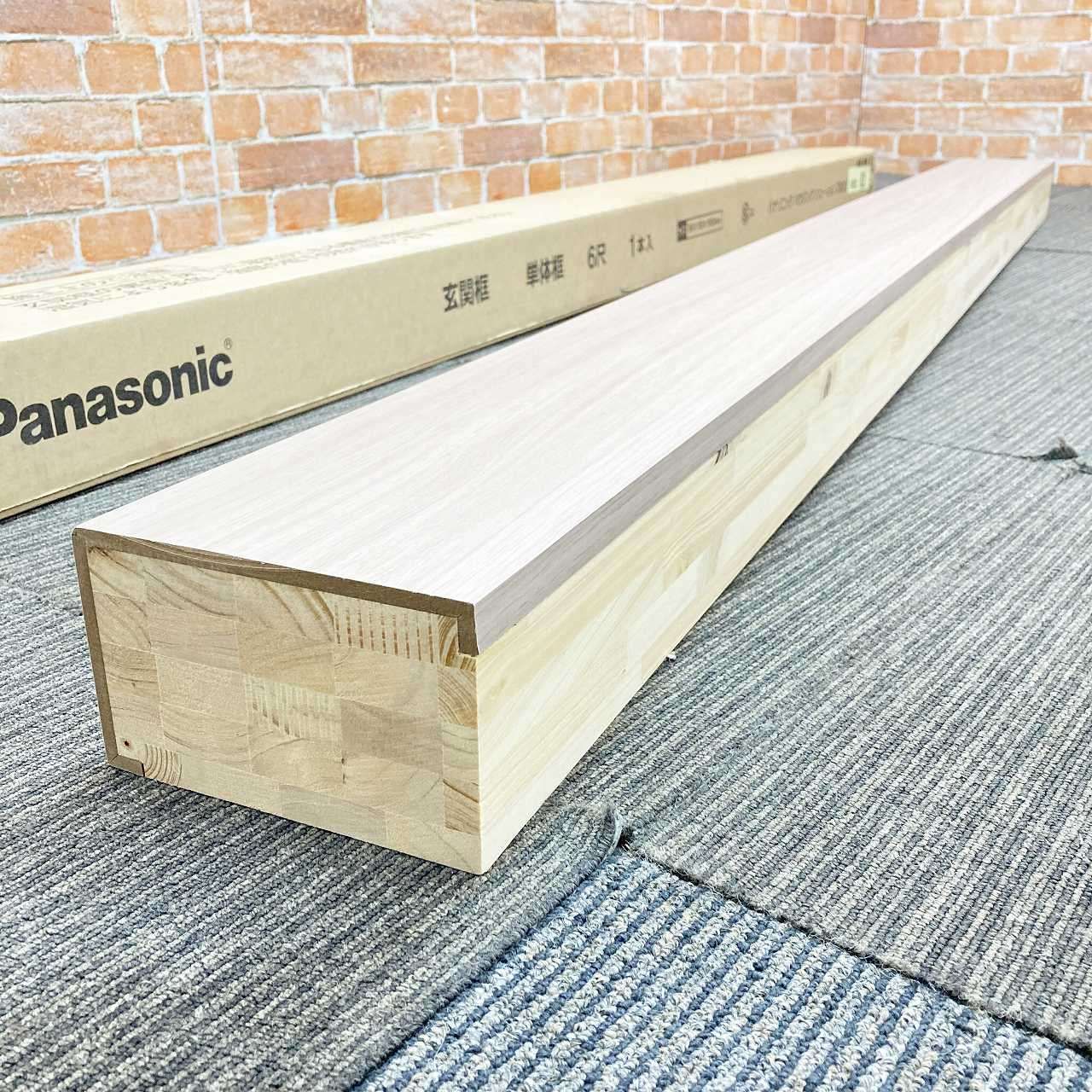 Panasonic パナソニック 玄関框 ベリティス対応 KHES12GT 単体框 シート仕上げ 6尺 J