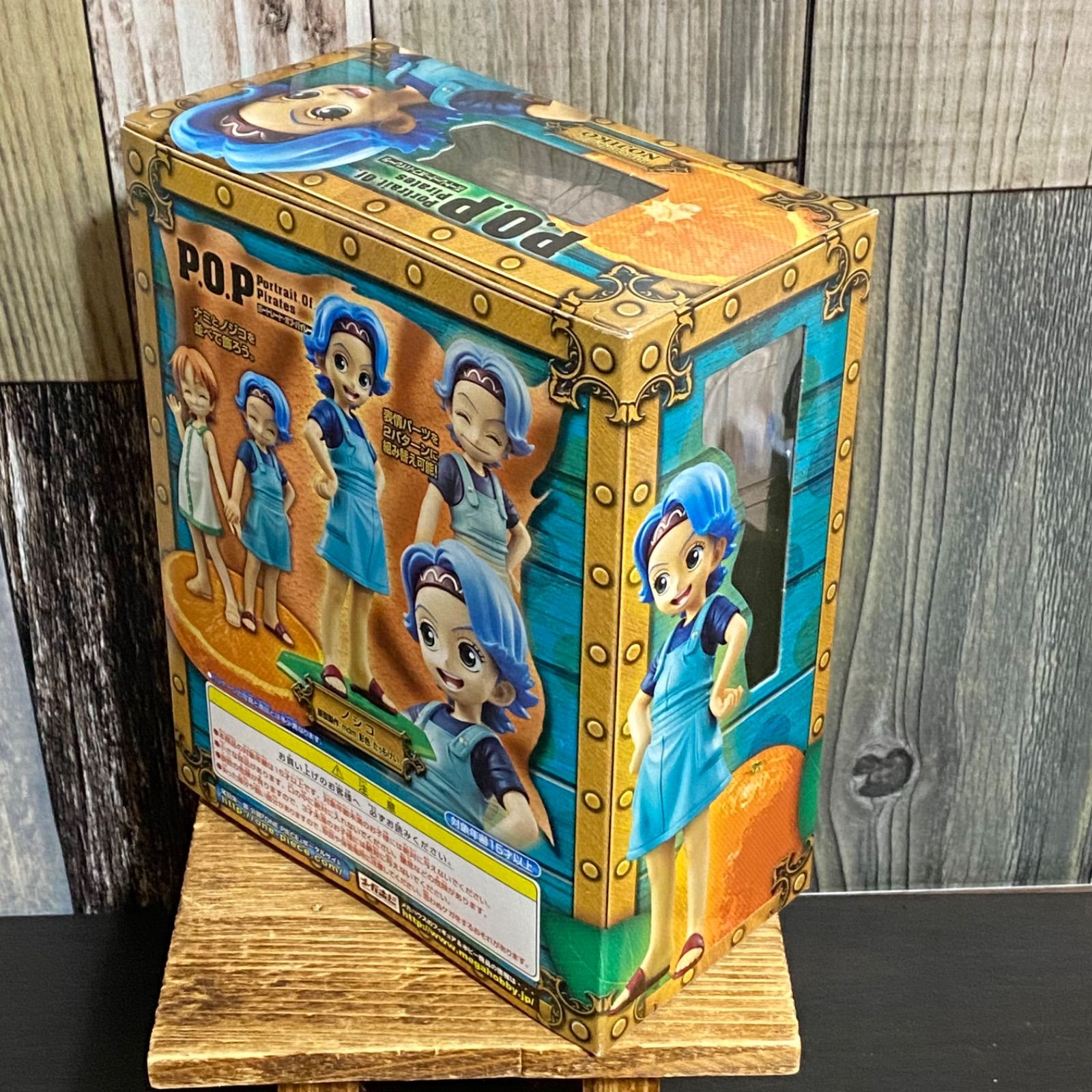 メガハウス P.O.P POP CB-R2 NOJIKO ノジコ ワンピース 新品未開封品 