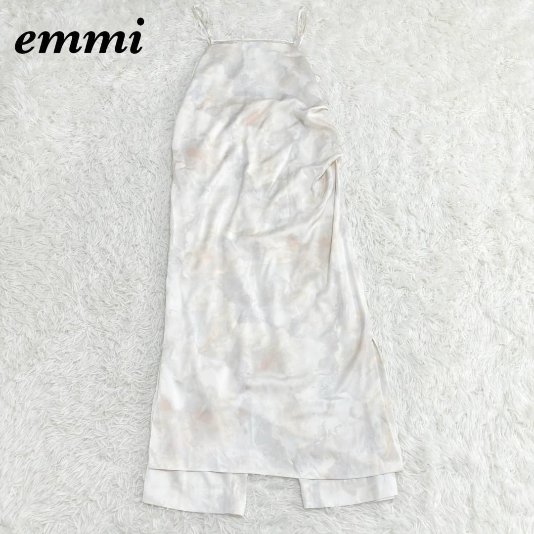 emmi セットアップ