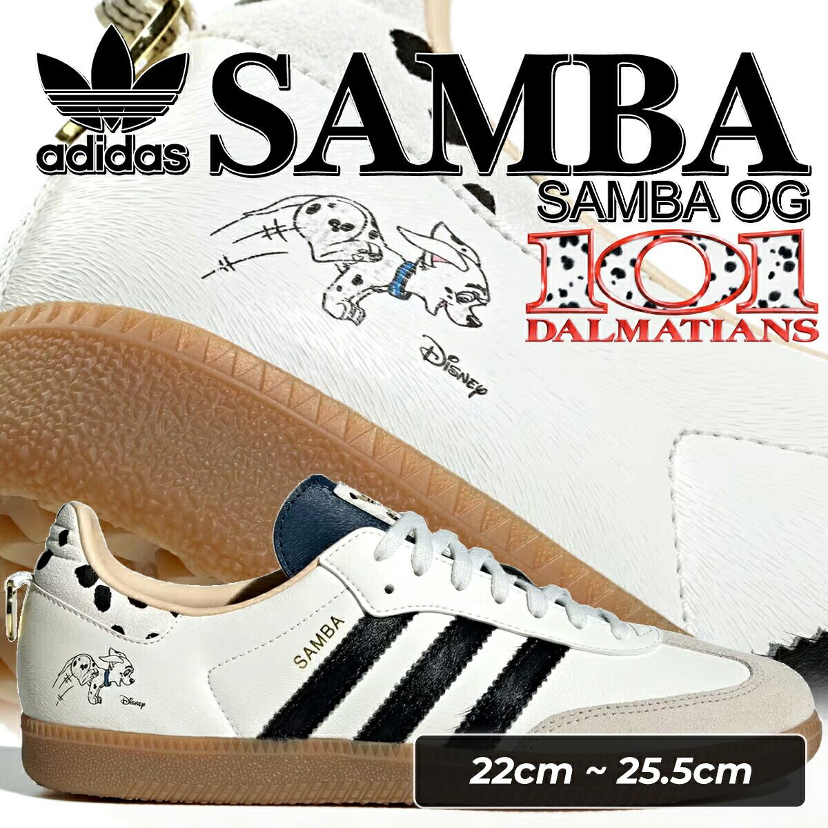 【✨美品✨】adidasサンバ OG / SAMBA OGアディダス23,0cm サンバ【アディダス公式】