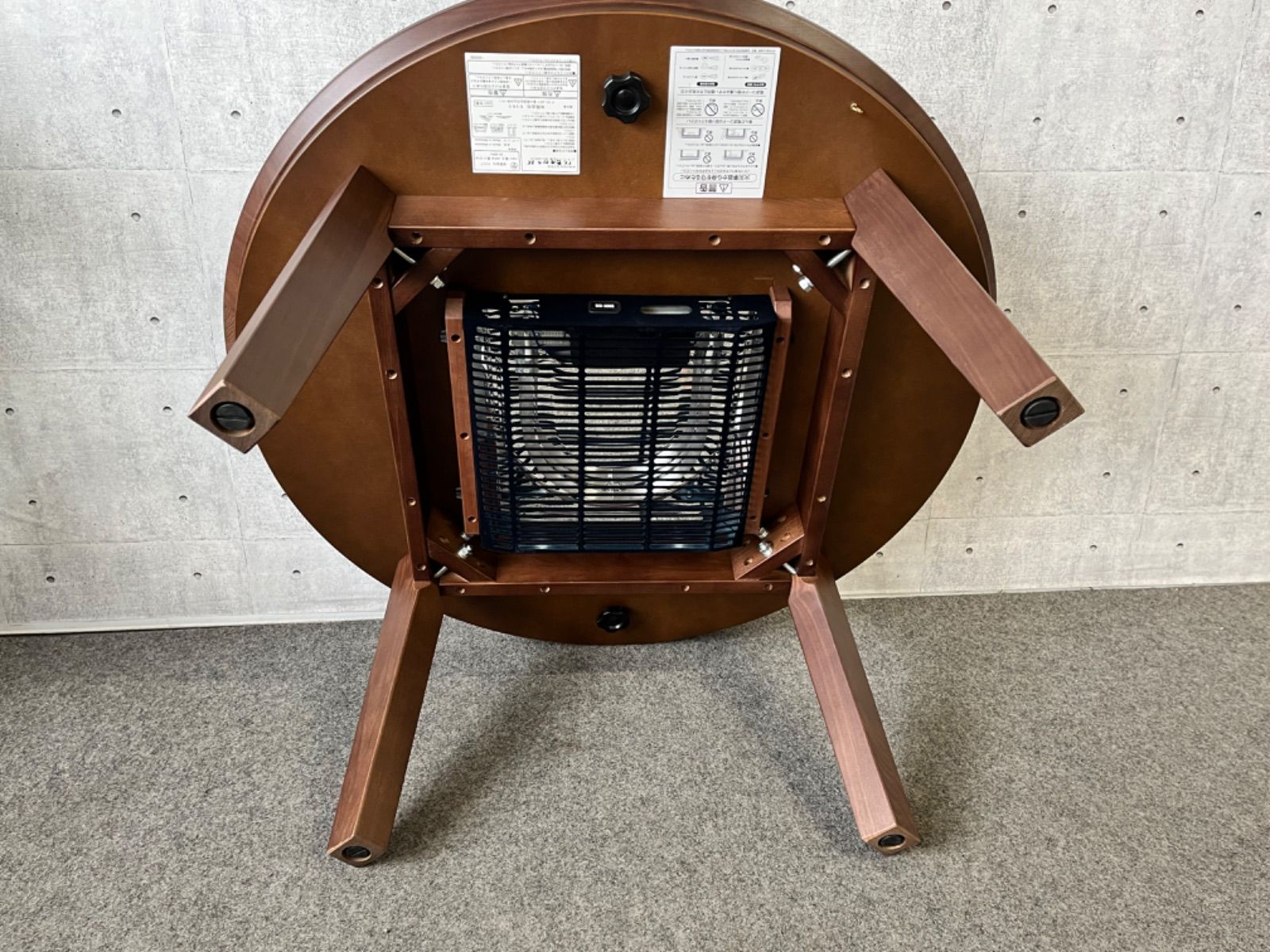 80丸型 タモ無垢天板