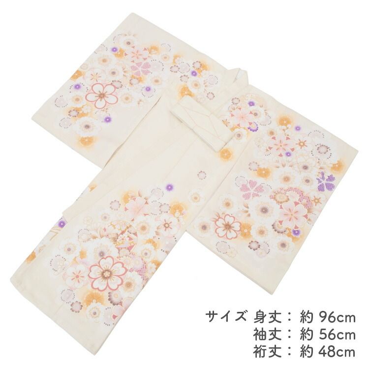 販売