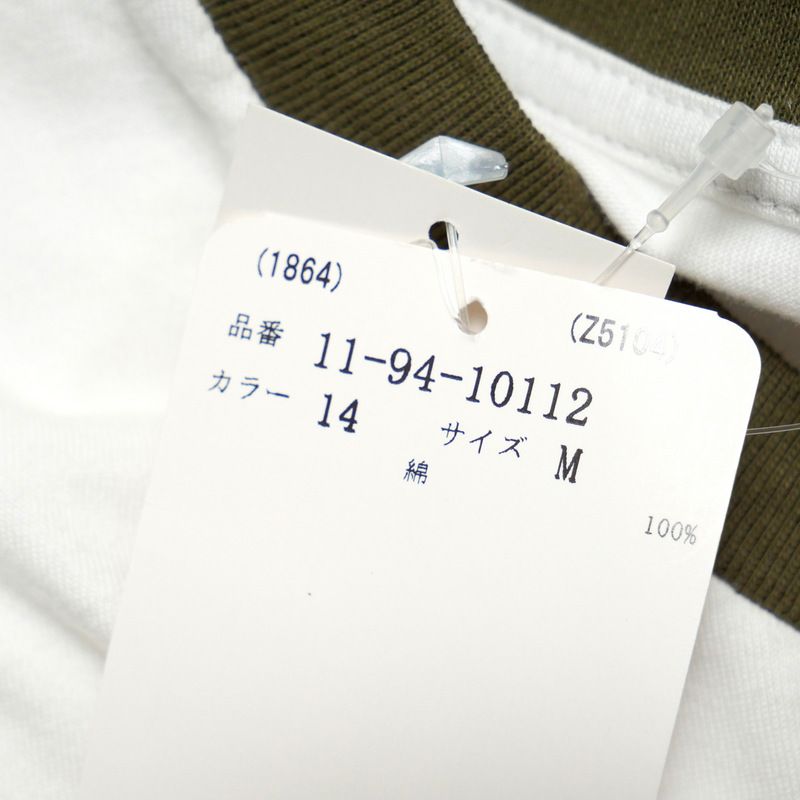 半袖Ｔシャツ サイズM
