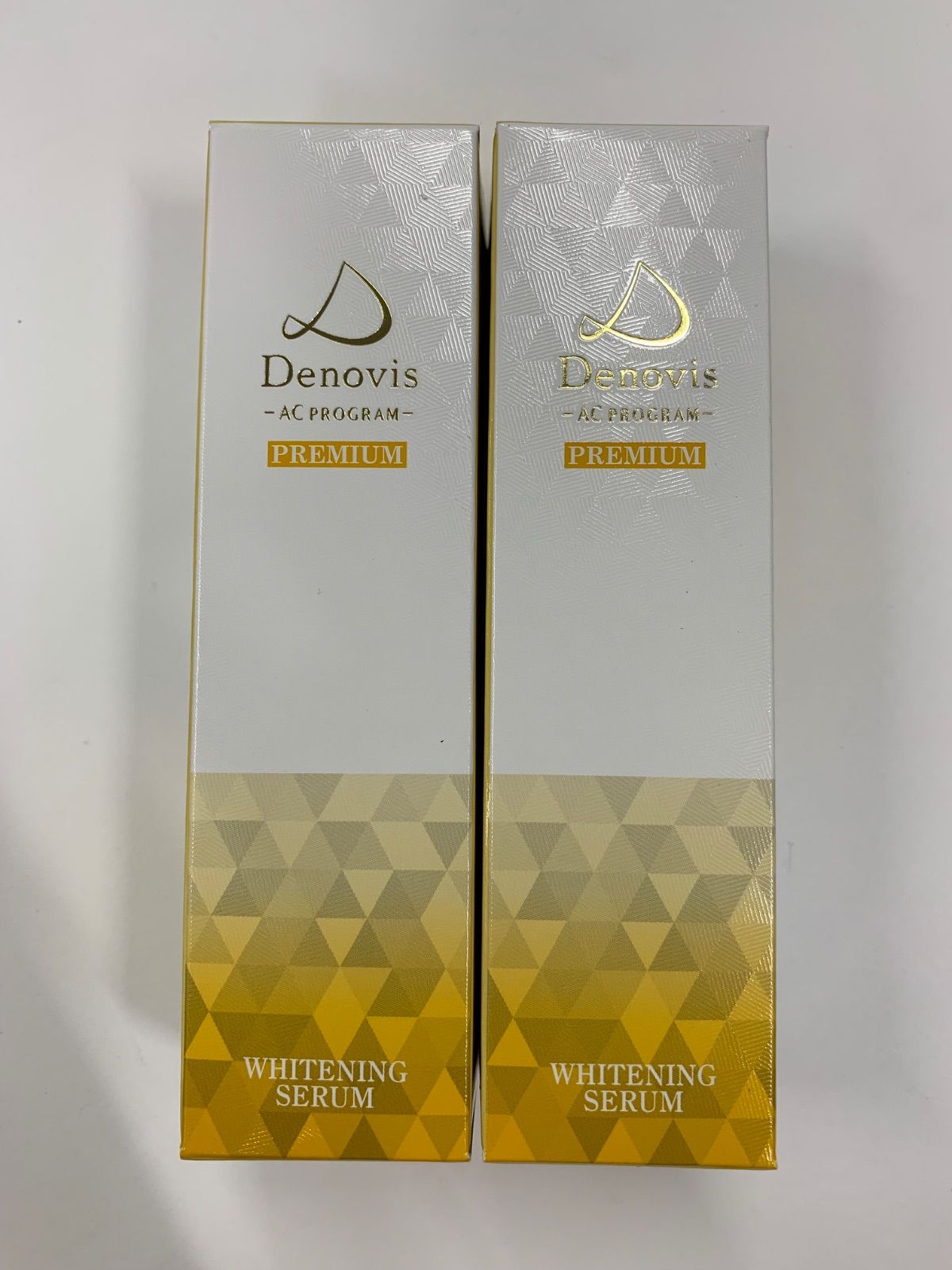 Denovis 薬用美白美容液 2本セット 公式販売サイト