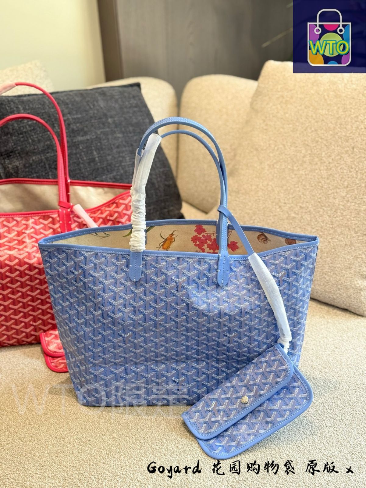 今日特価】Goyard ゴヤール サンルイ 限定ダブルサイド