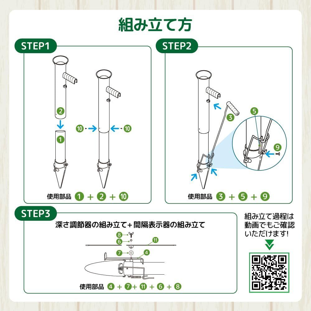 ハンドプランターSP 小