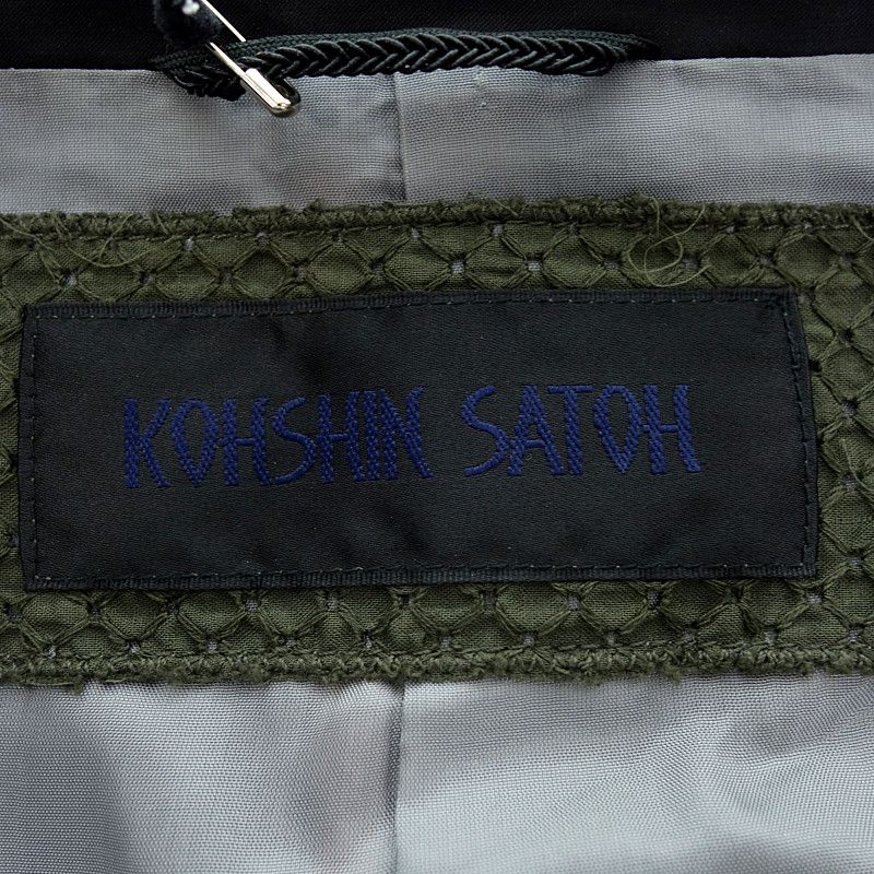 コウシンサトウ/KOHSHIN SATOH JK-710 エキシビジョン サンプル