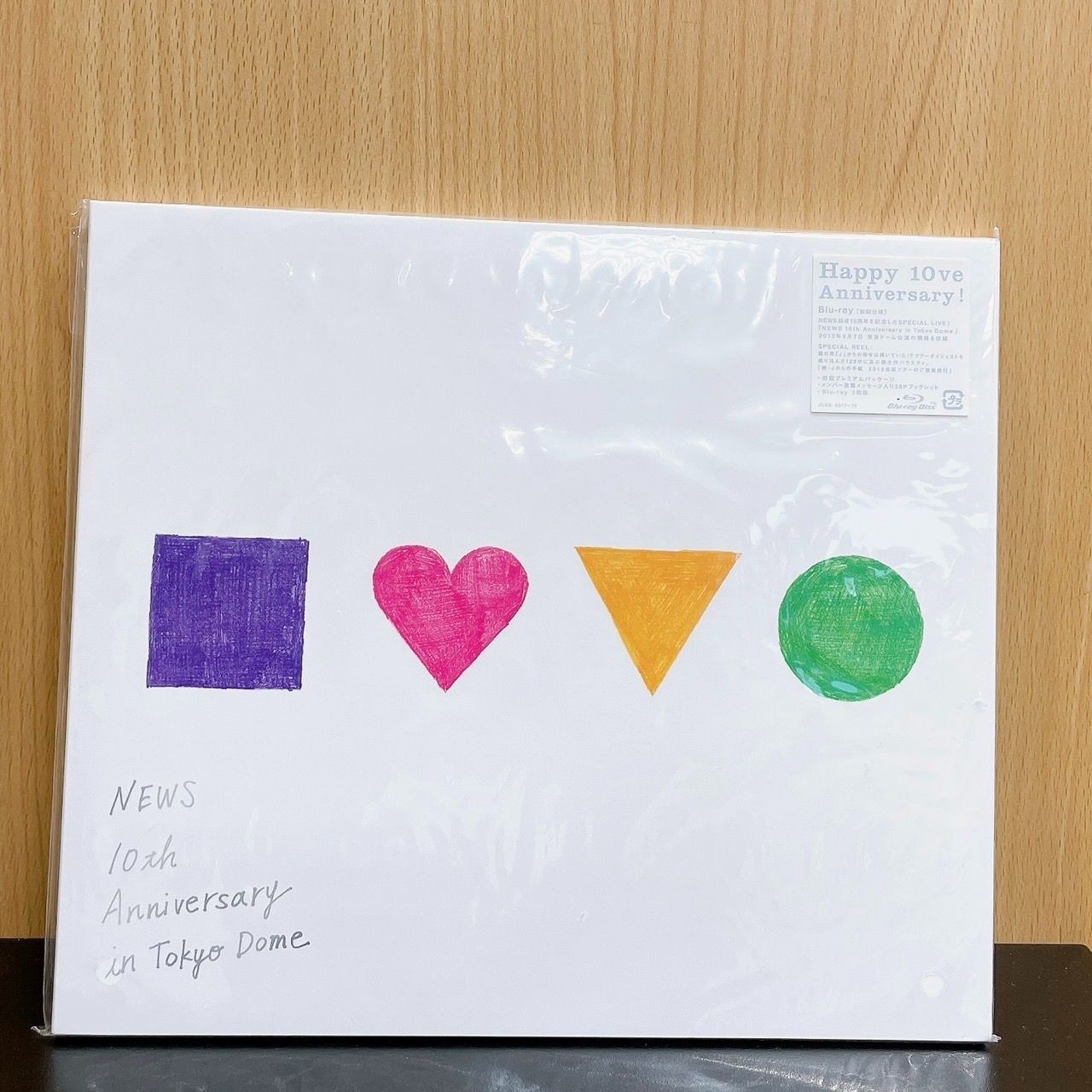 新品】NEWS 10th Anniversary Blu-ray 初回仕様 新品未開封 NEWS 10th