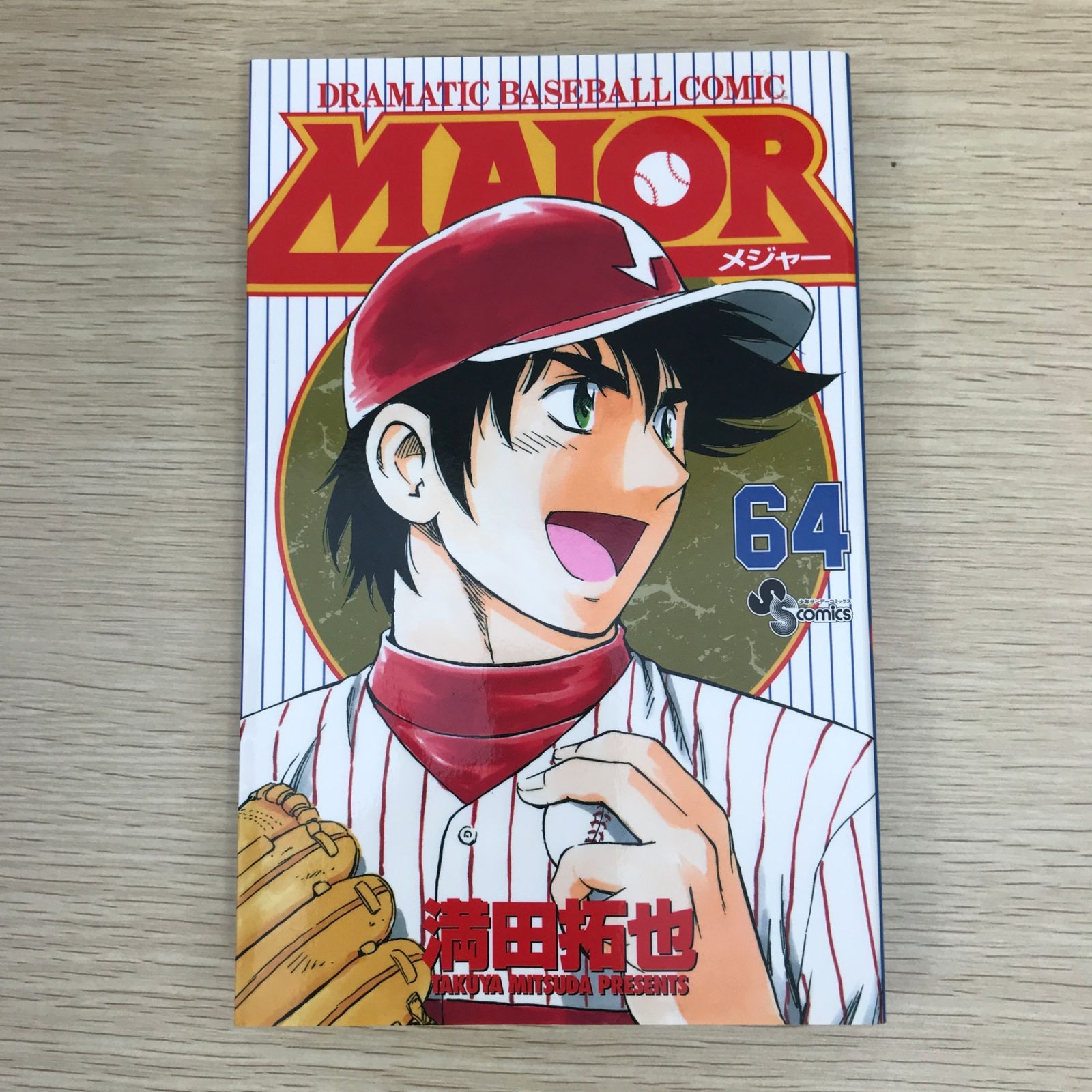 セール！メジャー MAJOR DVD アニメ 全64巻 　全巻セット　満田拓也 MAJOR_78_1024x1024.jpg?v=