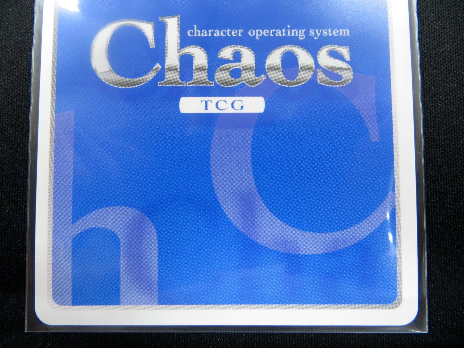 友と感情を得たメンタルモデル　「ハルナ」　サイン　SP カオス　chaos 友と感情を得たメンタルモデル 「ハルナ」 サイン SP カオス