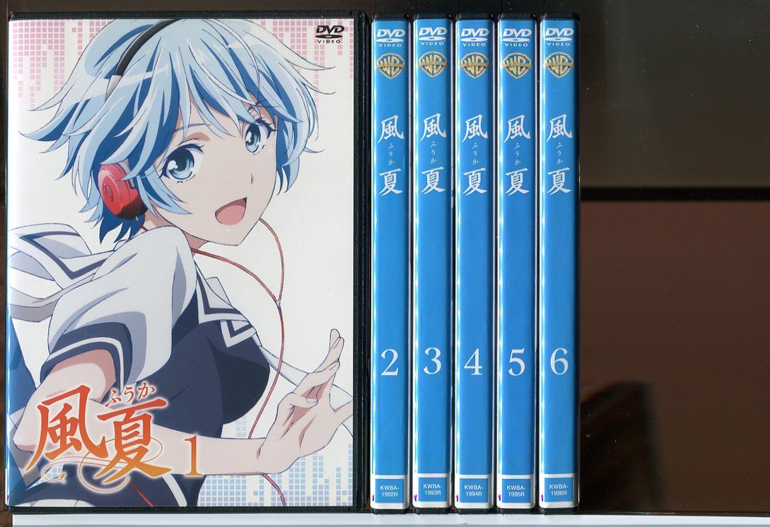 風夏 全6巻セット/DVD 中古 レンタル落ち/Lynn/早見沙織/c141