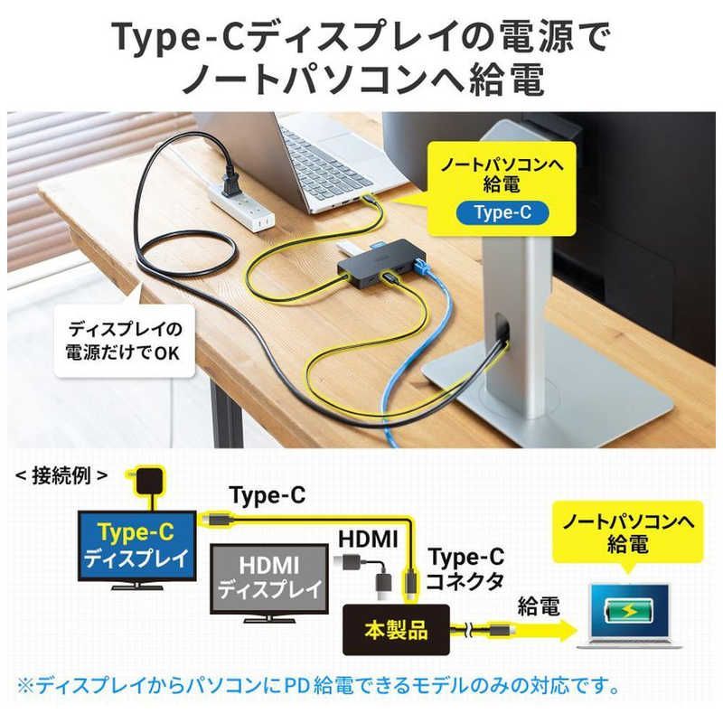 未開梱 サンワサプライ USB Type-C ドッキングステーション USB-DKM5BKN BRIGHTFACE_UK