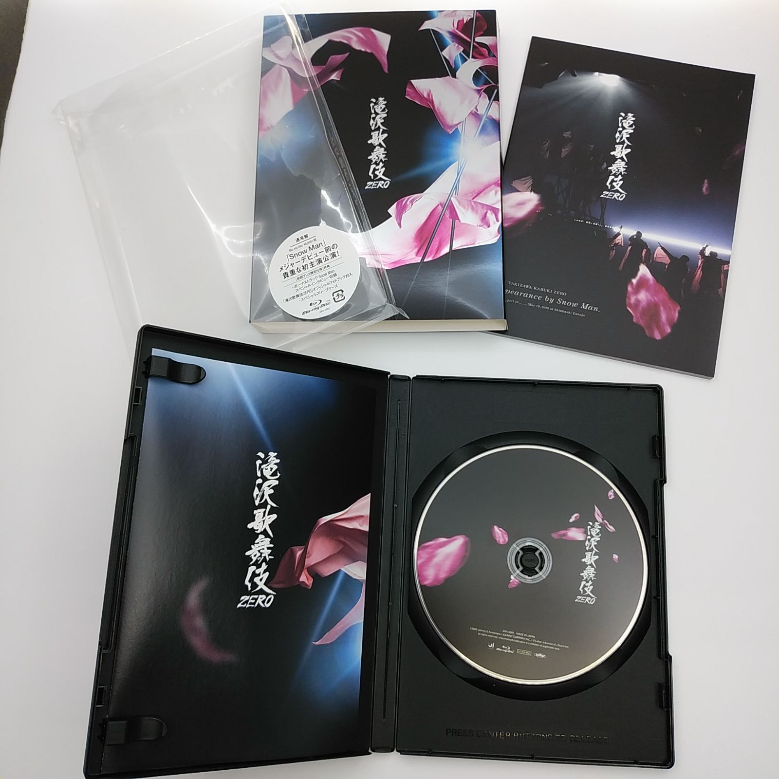 Snow Man 滝沢歌舞伎 ZERO DVD Blu-ray DVD/Blu-ray 「滝沢歌舞伎 ZERO 2020 The Movie」 | リリース