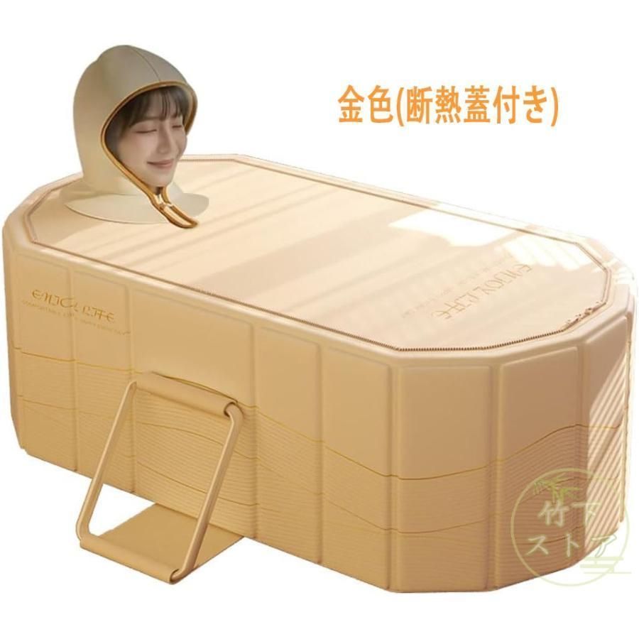 折りたたみ