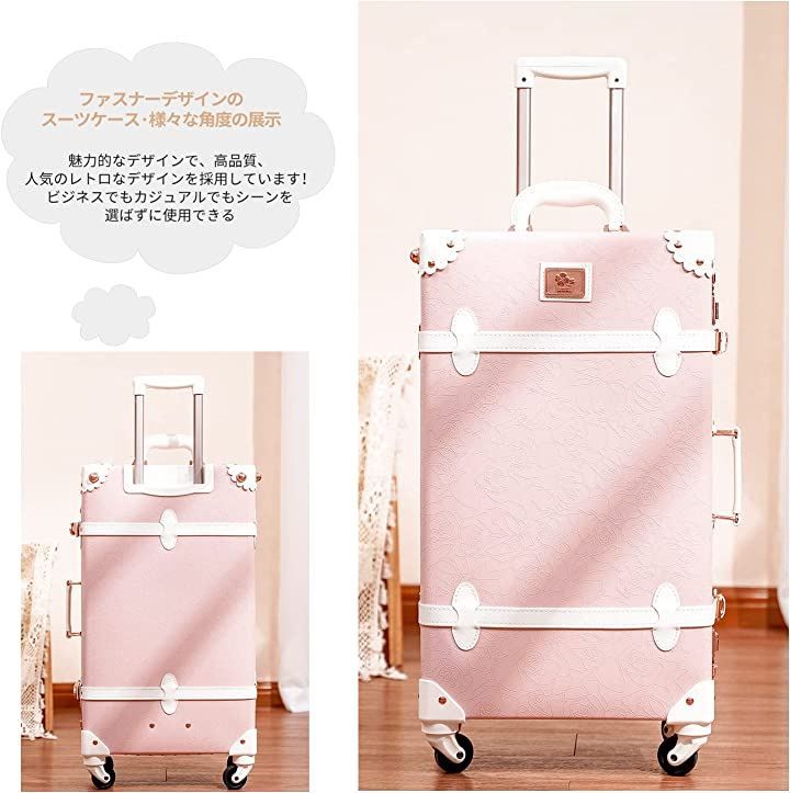 かわいい