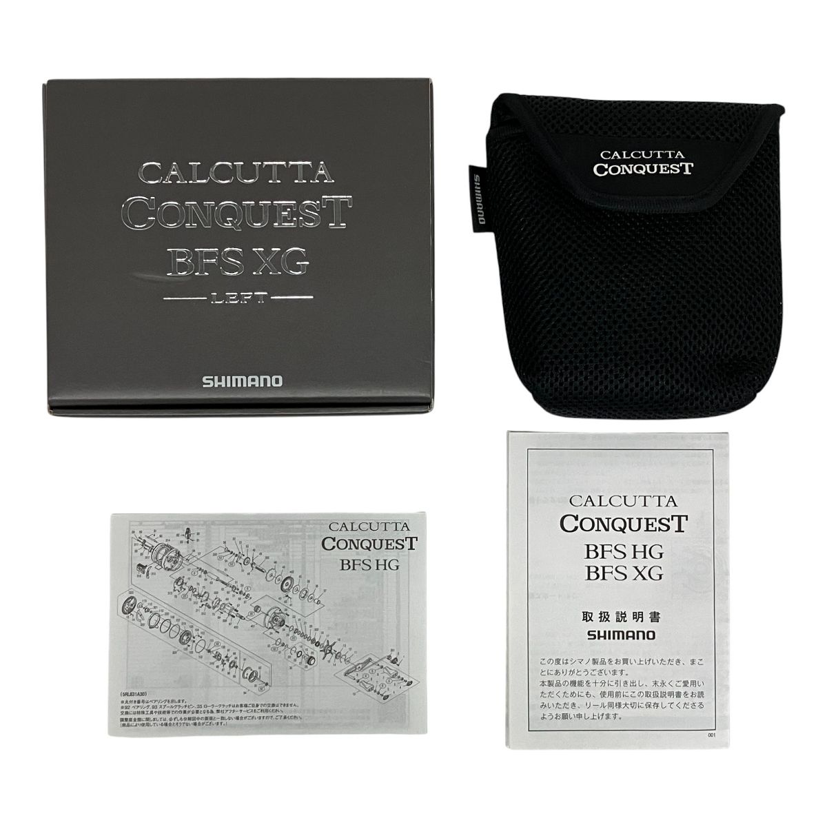 23CALCUTTA CONQUEST BFS XG(ジャンク品) Shimano 23 Calcutta Conquest BFS XG Left – JDM TACKLE HEAVEN
