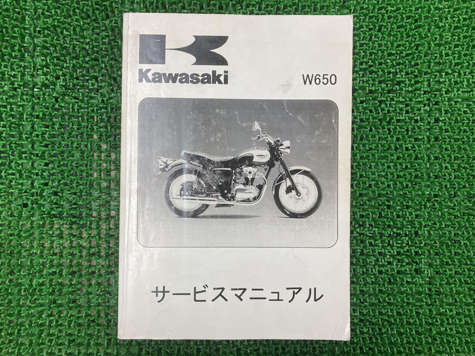 希少　カワサキ KLX650R/KLX650 英語版サービスマニュアル英語学習