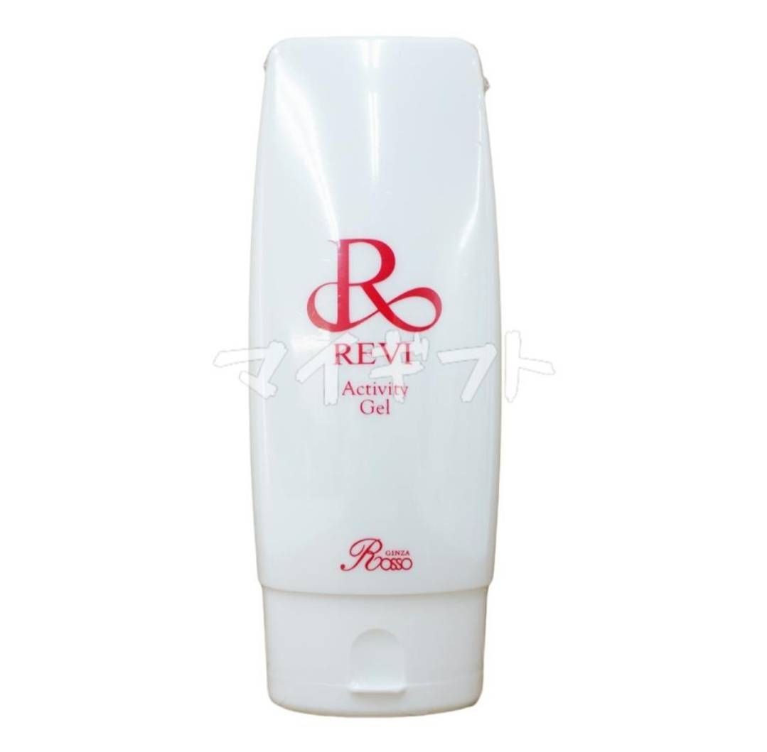 アクティビティジェル 150g REVI ルヴィ 美容ジェル ジェルクリーム 業務用 0617
