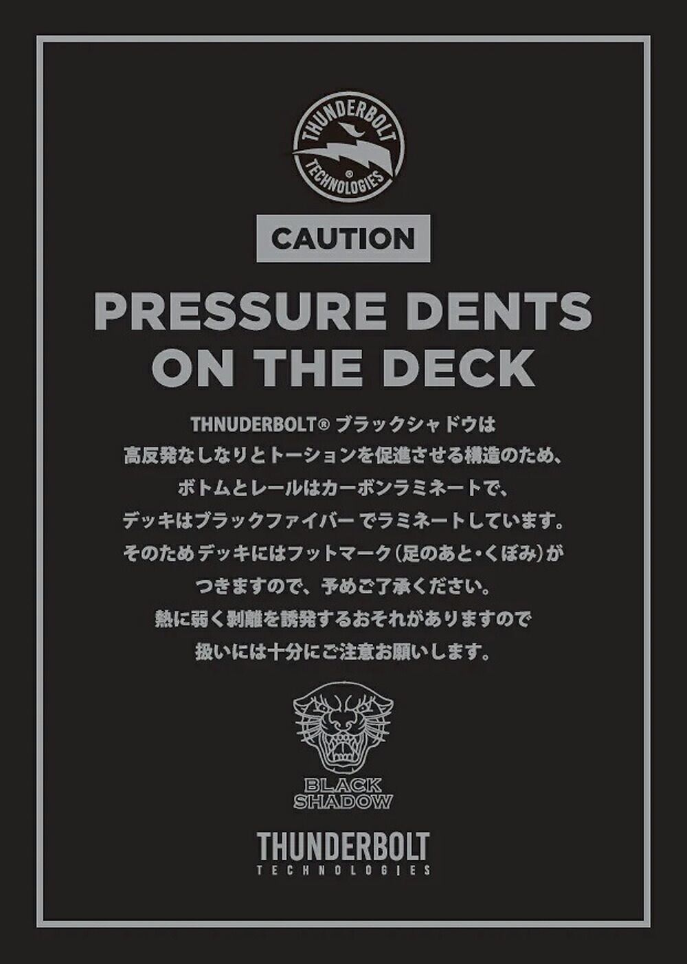 CIフィッシュ5'9\" black shadow CHANNEL ISLANDS AL MERRICK CI FISH 5'9～5'11 BLACK SHADOW/サンダー