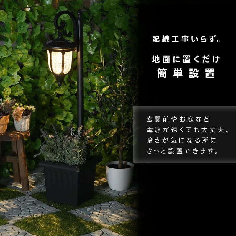 花が植えられるプランターライト