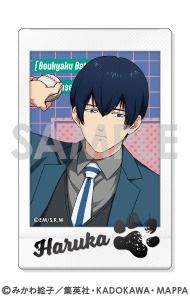 忘却バッテリー baseball dog キャラナップ 要圭 忘却バッテリー キャラナップコレクション～with baseball dog～ 12個