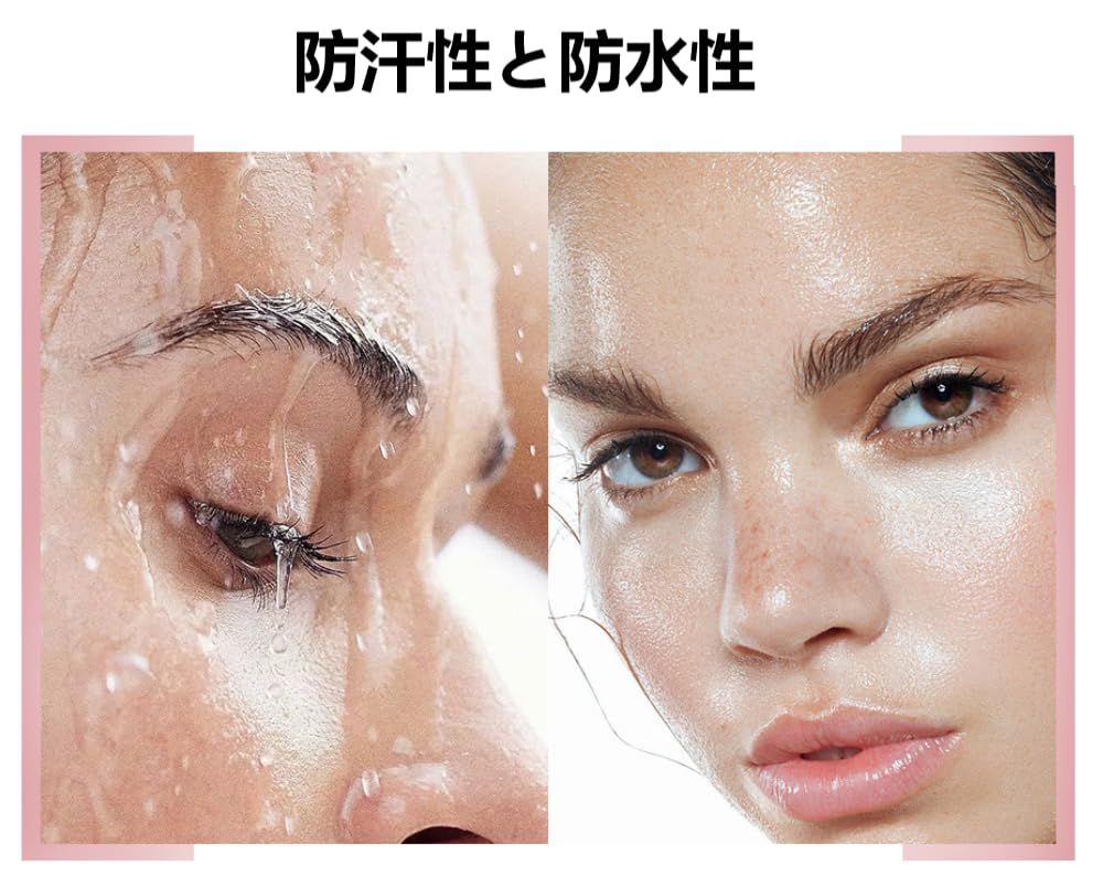 新品 眉毛リフト 眉毛染めクリーム 2 in 1 防汗防水 長持ち 自然