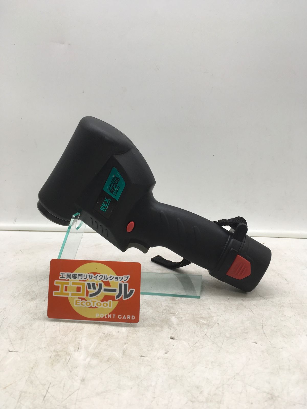 【領収書発行可】REX/レッキス 10.8vコードレスフレア RF20S 【本体のみ】 [IT9NU51PAM81][エコツール岡崎インター店]