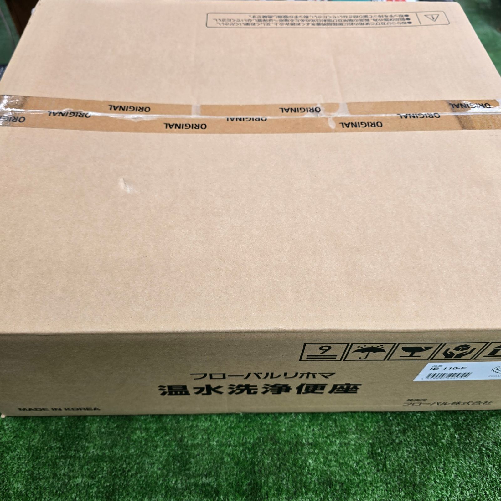 IB-110-F LIXIL