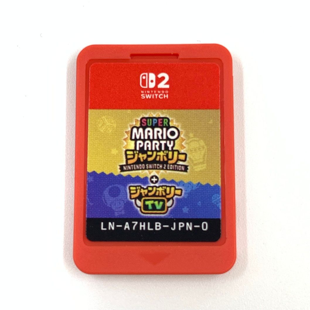 Switch スーパーマリオパーティ ジャンボリー 2本セット スーパー マリオパーティ ジャンボリー Nintendo Switch 2