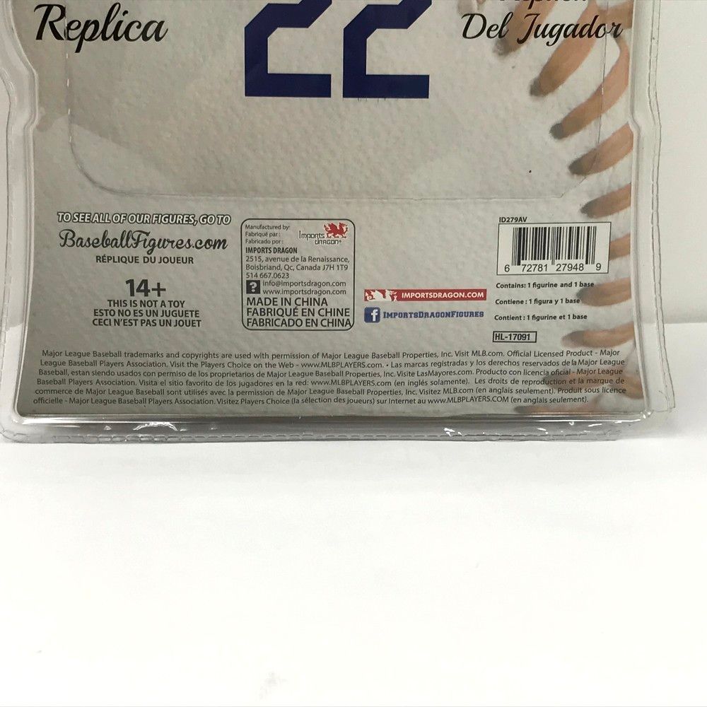 クレイトン・カーショウ フィギュア 22 ☆未開封品 Imports Dragon MLB クレイトン・カーショー KERSHAW