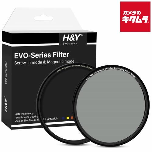 H＆Y EVO CPL 82mm サーキュラーPL