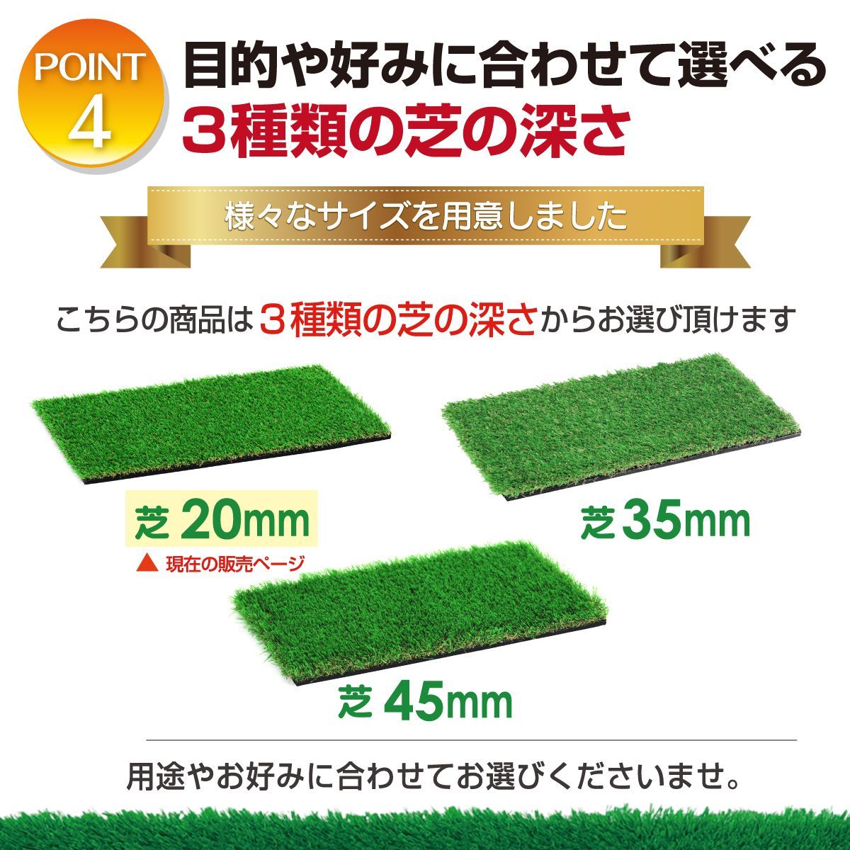 GolfStyle ゴルフマット 20mm ラフ芝 ゴルフ 練習 マット 素振り スイング アイアン アプローチ Rough Turf 練習器具 室内 屋外 人工芝 SBR 30×60cm ラフ 芝生 単品