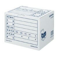 【新品・7営業日以内発送】コクヨ KOKUYO B4A4-BX-W 【20個入】文書保存箱【カラー・フォルダー用】 B4A4BXW ホワイト コクヨ文書保存箱 ボックス 収納【沖縄離島販売不可】