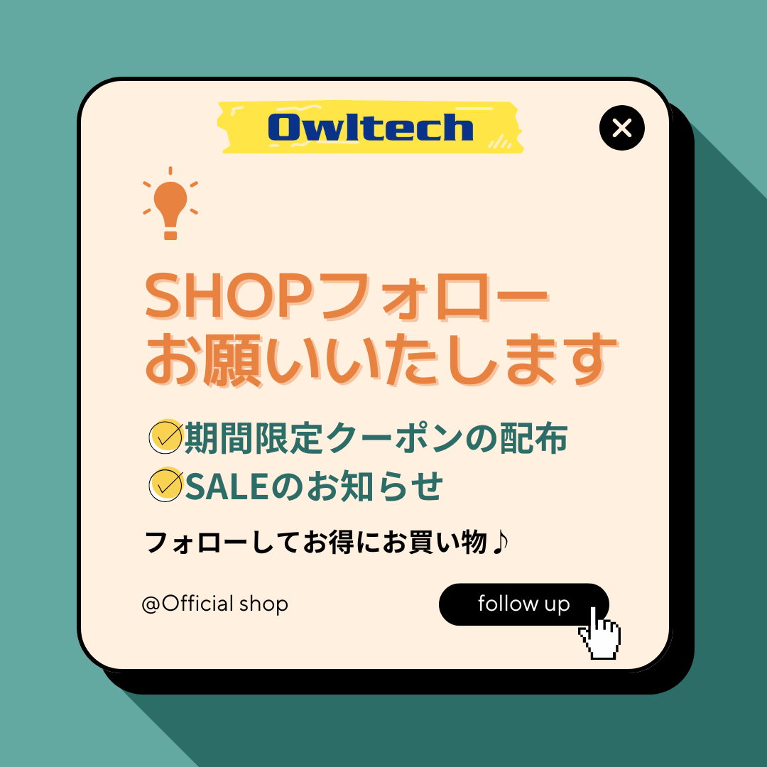 【アウトレット/お買い得品】iPhone SE (第3/第2世代)/8/7対応 画面保護 強化ガラス 光沢 オウルテック公式